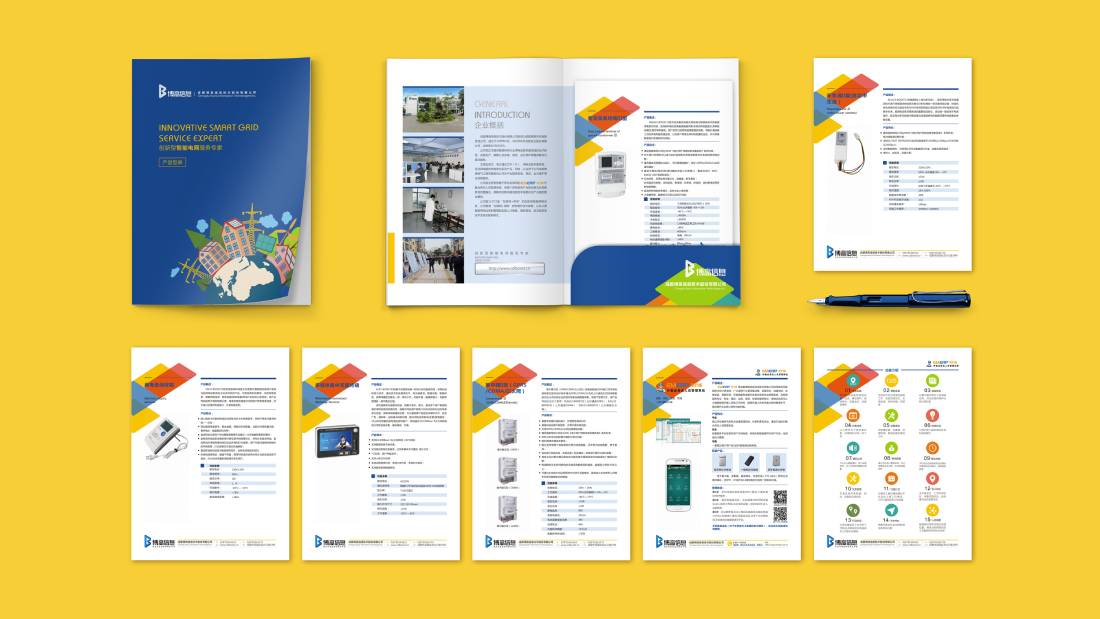 龙南县画册设计谈品牌建设